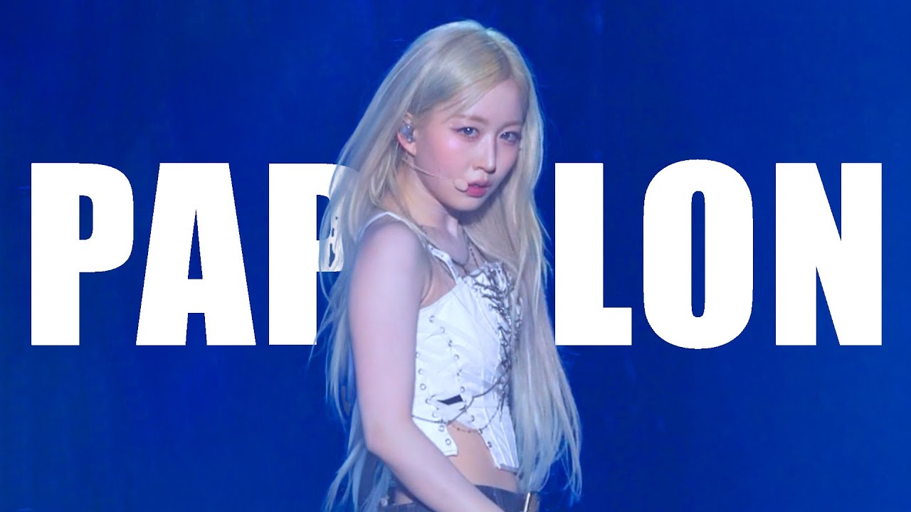 [4K]251129 NMIXX 1ST WORLD TOUR [EPISODE 1: ZERO FRONTIER] IN INCHEON HAEWON 해원 - Papillon 직캠
