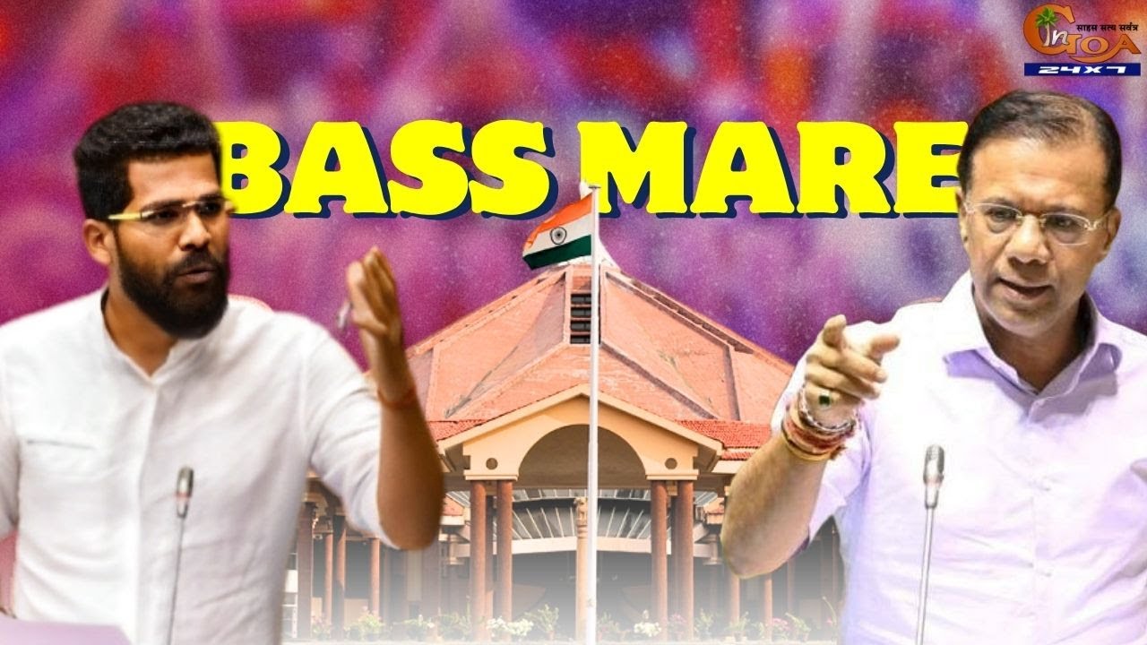#HeatedArgument between Min Rane and MLA Viresh Minister Vishwajit Rane