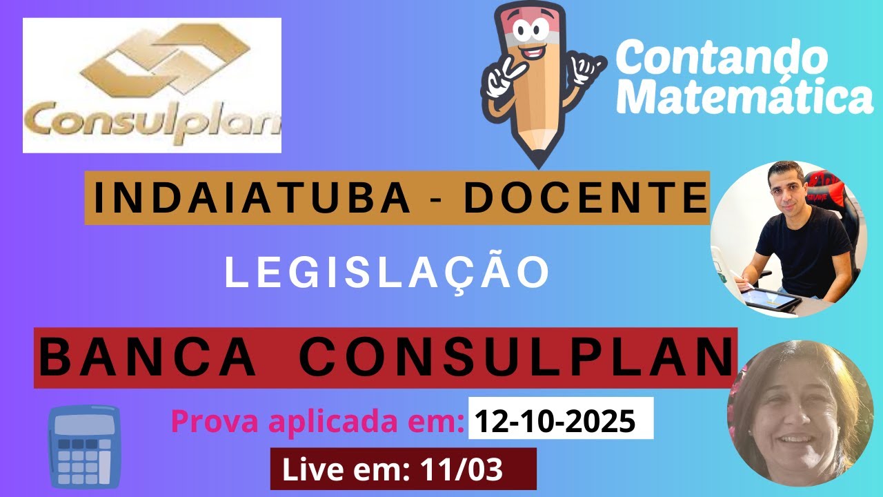 Законодательство в CONSULPLAN | Коррекция экзамена Индаятуба