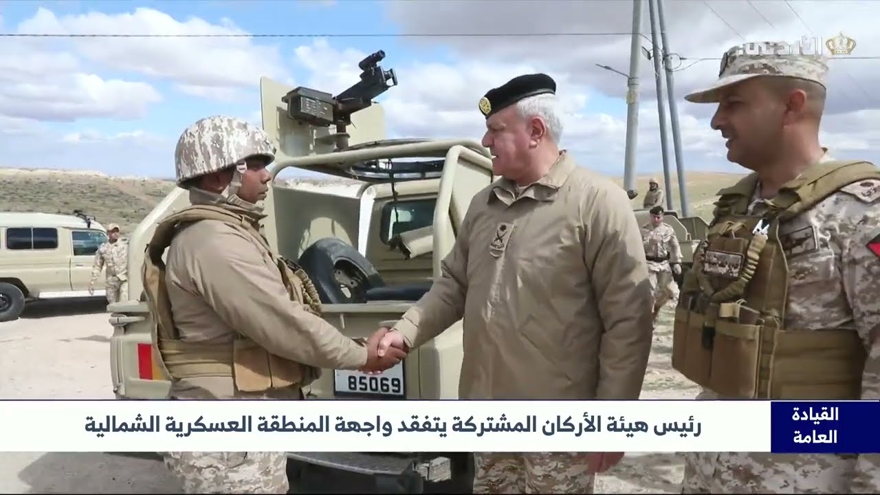 رئيس هيئة الأركان المشتركة يتفقد واجهة المنطقة العسكرية الشمالية