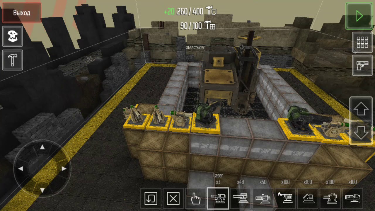 Block Fortress EMPIRES #10  Подрежим 