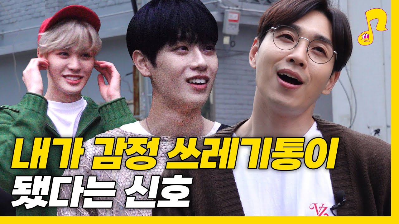 이런 사람은 무조건 믿고 거르세요 | 썰플리 EP.23 | 이석훈 | 이펙스