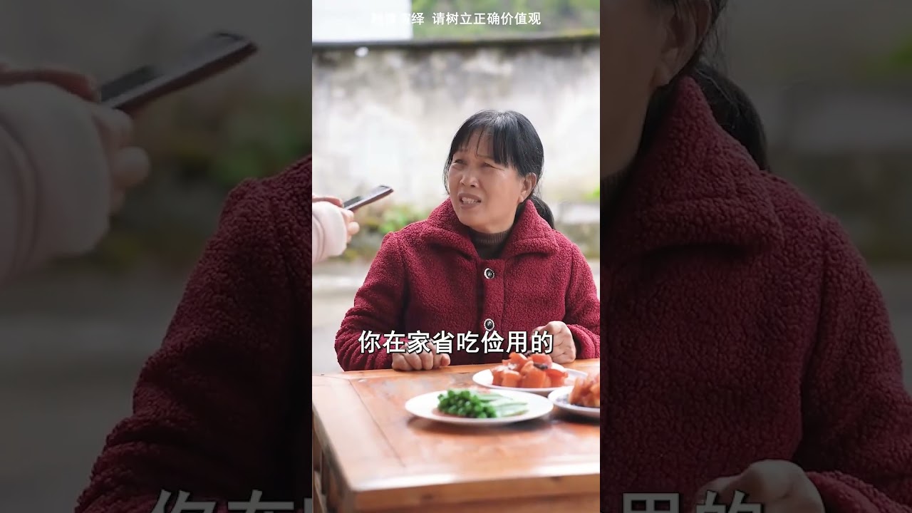 In-Laws Unveiled: A Heartwarming rural Mother-In-Law & Daughter-In-Law Tale