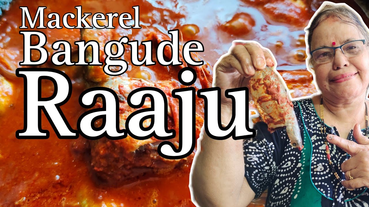 How to make RAJU PHANNA UPKARI| How to make spicy fish curry konkani style #mackerelfishcurry