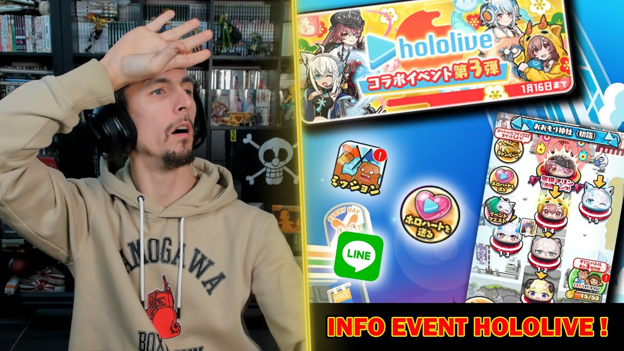 STAGE SECRET, MISSIONS, COEUR HOLOLIVE, BOOST YO-KAI, ECT... ON DIT TOUT🔍 !【Yo-kai Watch Puni Puni】