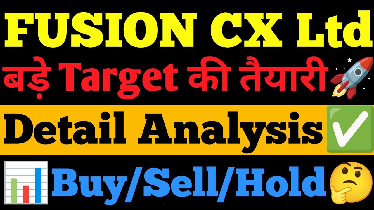 Fusion Cx Share Latest News| Fusion Cx Share| Fusion Cx Share News Today