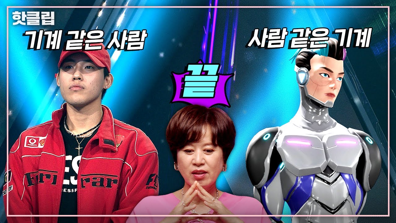 ENG SUB) | 📢무대 토크📢 👏👏👏와... 역시 스틸 & 빅맨 SBN,,, 무대를 뒤집어 놓으셨다 👍👍👍｜아바타싱어｜MBN 221007 방송