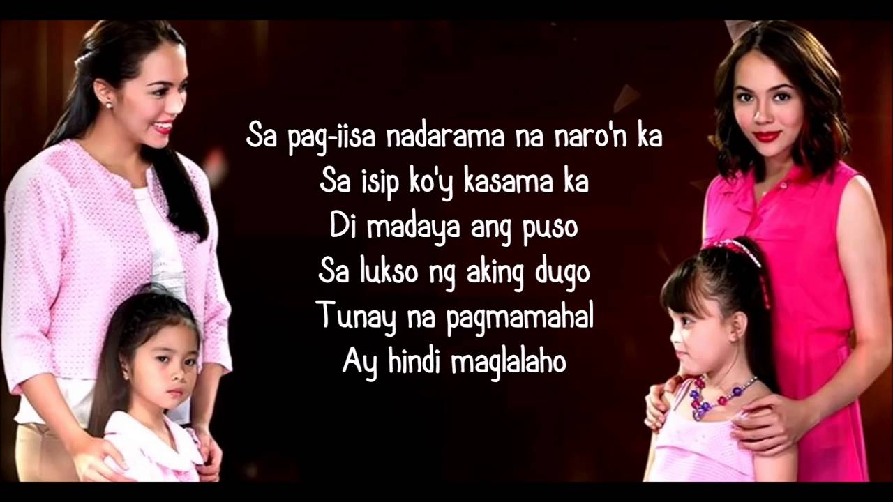 Ikaw Ay Ako - Lyca Gairanod & Elha Nympha (Doble Kara Book 2 OST) [With Lyrics]