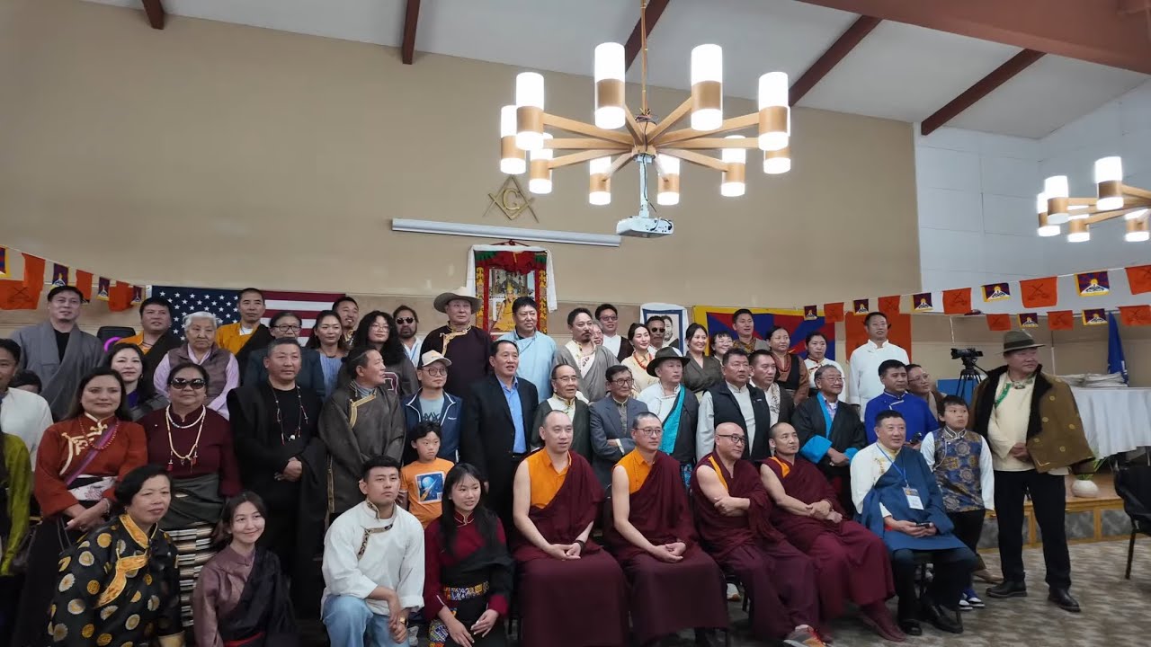 Dokham Chushi Gangdruk || San Francisco || 3/07/2026