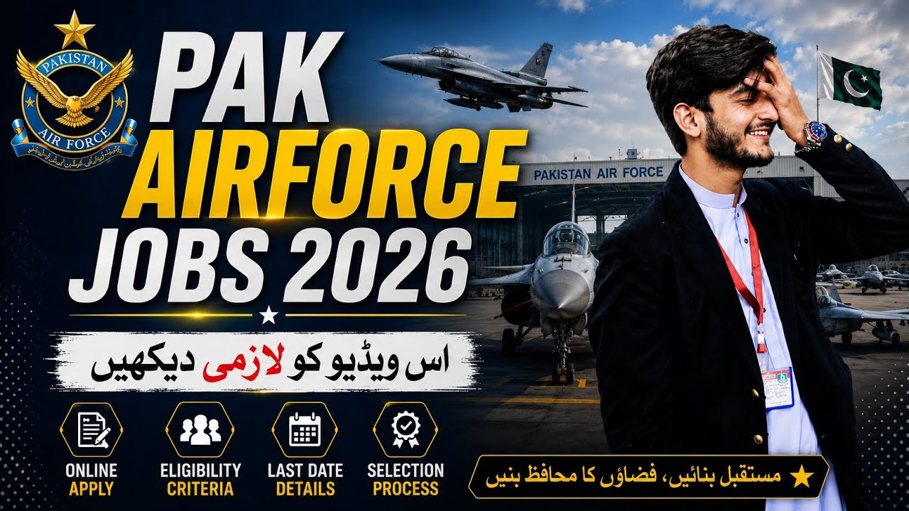 Pakistan Airforce new jobs 2026| PAF new jobs 2026| All Pak Forces