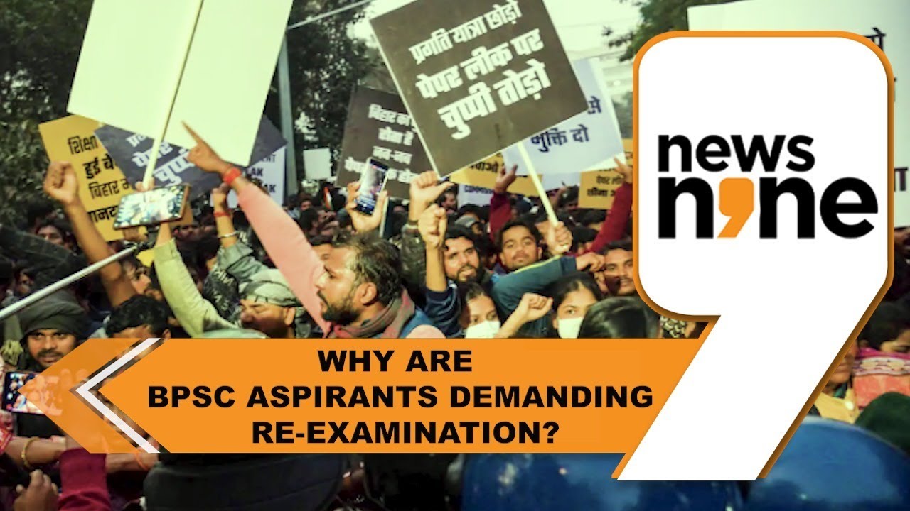 Bihar protest: Why are BPSC aspirants demanding re-examination? | BPSC