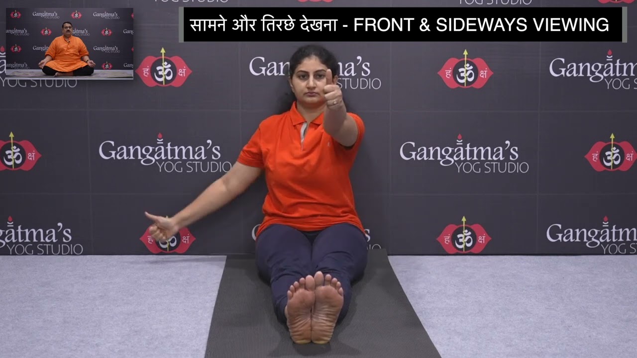 Yoga For Eyes | Eye Exercises That Help You Deal With Various Eye Diseases