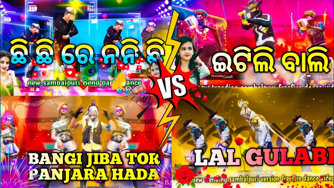 All sambalpuri vs freefire dance video #freefire #sambalpuridance #viralvideo 