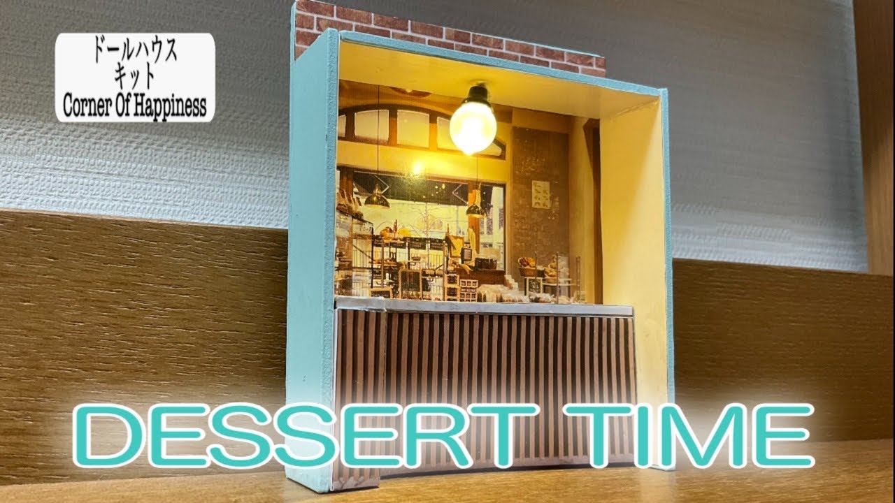 カウンター ｢DESSERT TIME｣ DIY ドールハウスキット dollhouse kit  Miniature counter