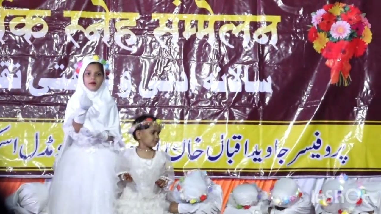Jannat se call // Action Activity// Pro. Javed Iqbal khan Urdu school Risod