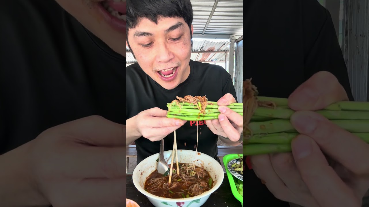11 มีนาคม 2569