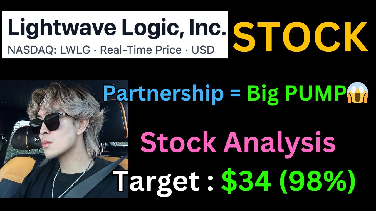 Почему акции Lightwave Logic представляют собой огромную возможность для инвесторов? Анализ акций...