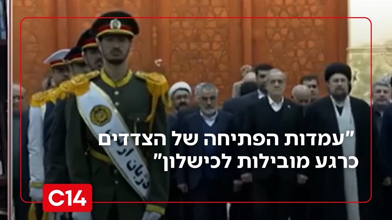 תא