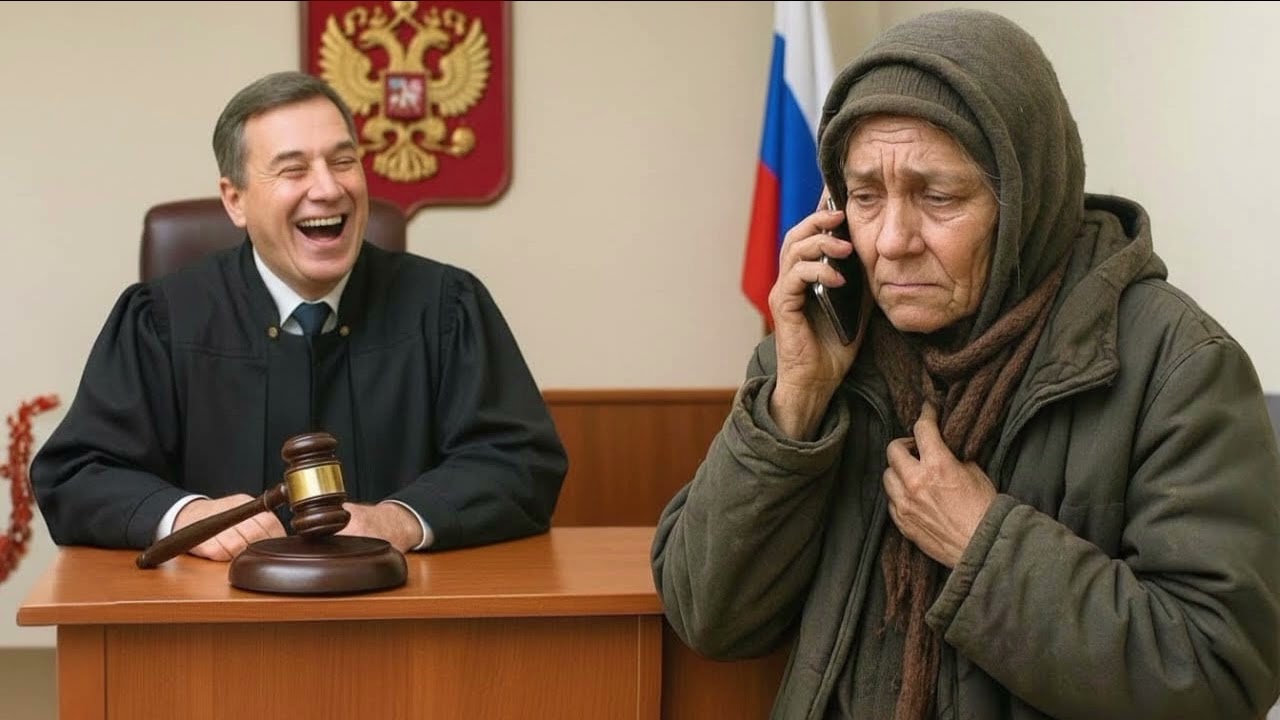 Судья смеялся над бездомной старушкой, а когда она сделала всего один звонок - он был ошарашен!