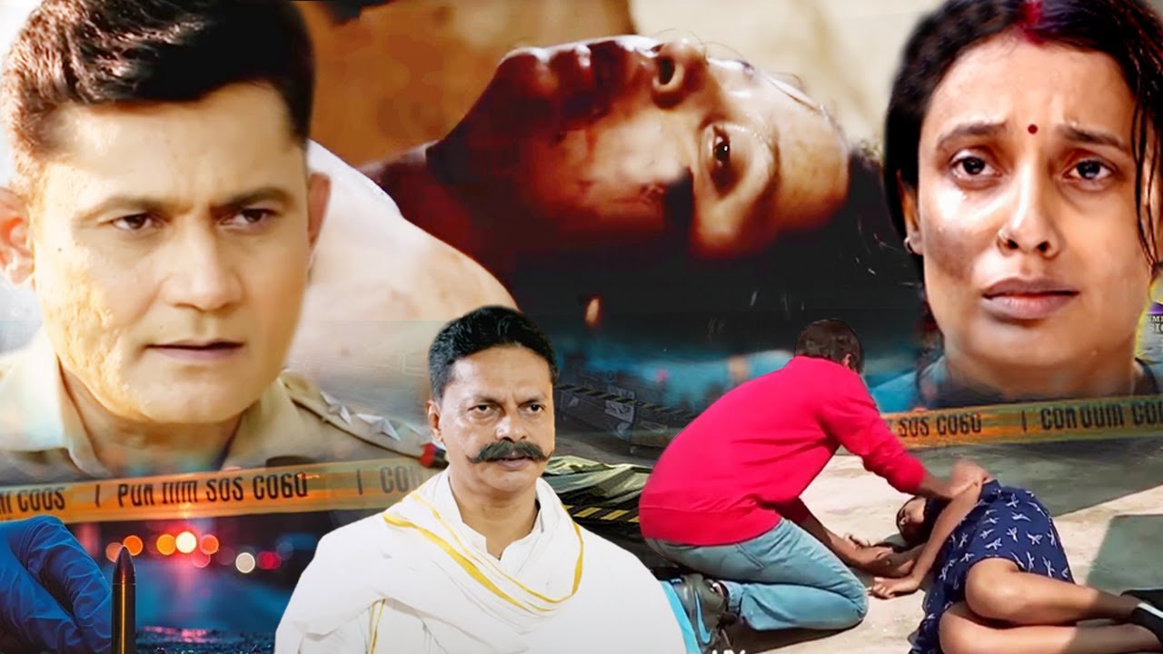 Patna Siddharth Nagar Biharमाशूम के साथ हुई हैवानित रे*P मर्डर ने देश को हिला के रख दियाCrime Patrol