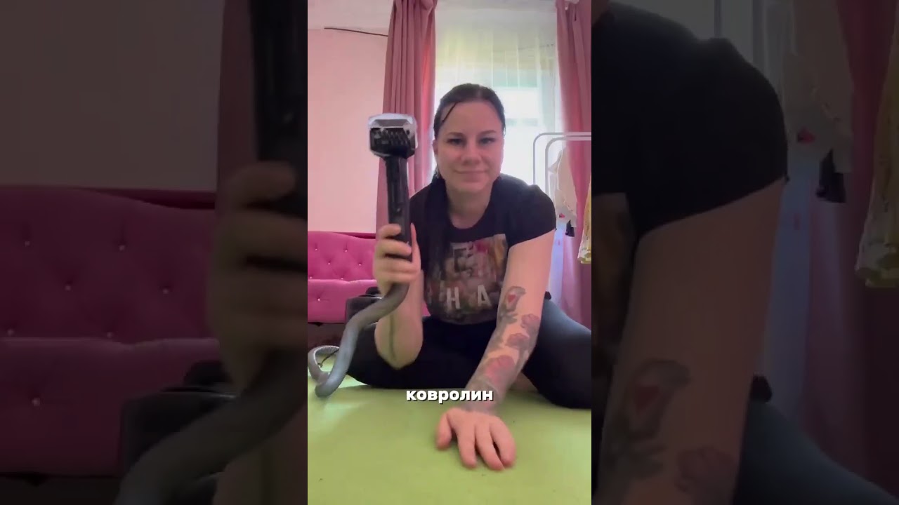 Артикул - #WW466557