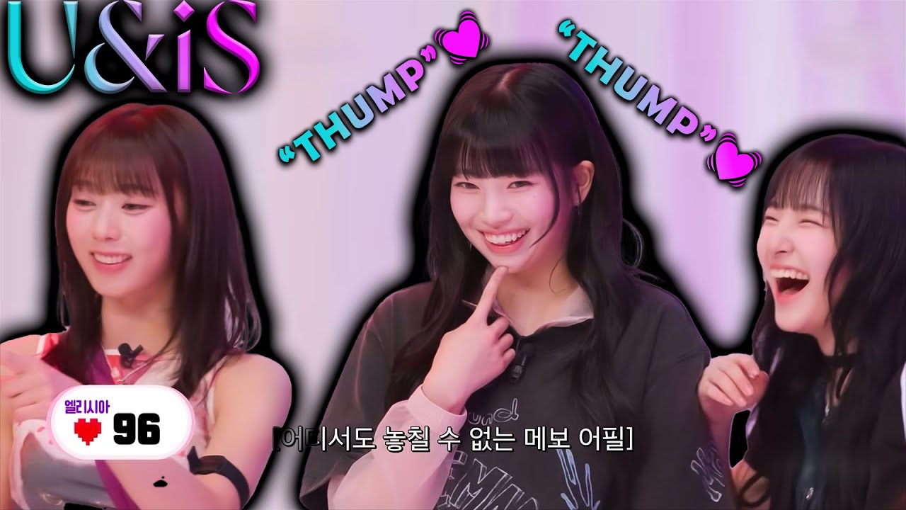 Nana Just Couldn't Keep It Together 😂💓| Unis Reaction 🍫🌶️