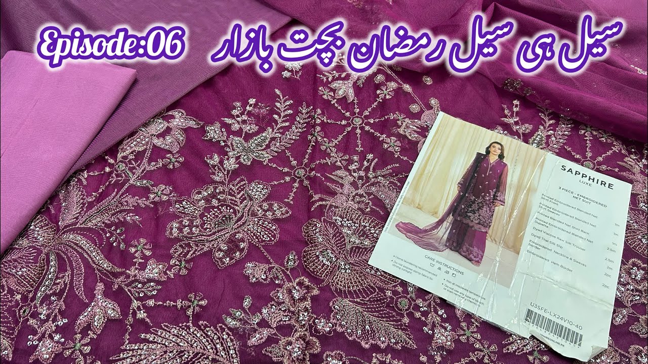 Sapphire eid collection | Ramadan offer episode 6 | Glamour it