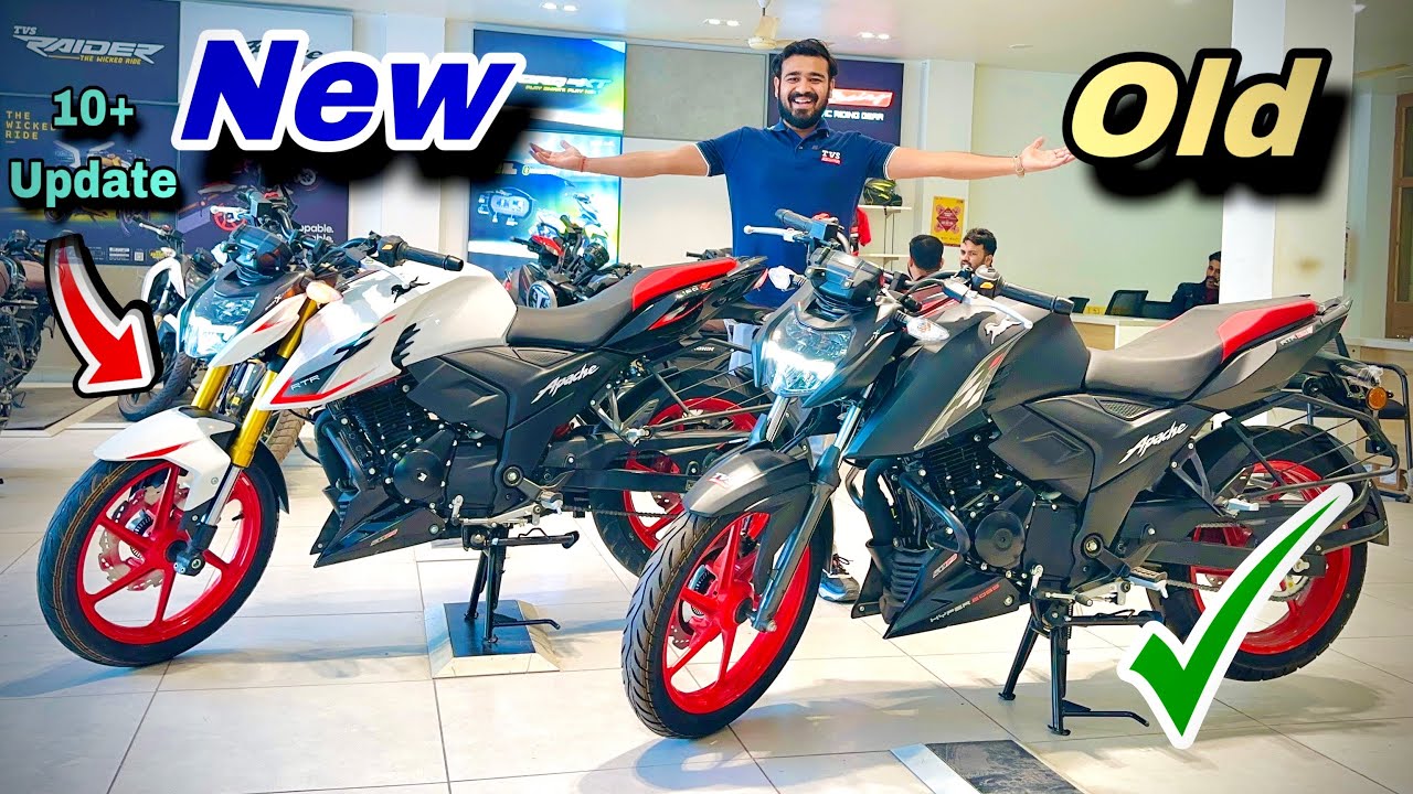 TVS Apache 160 4V USD New vs Apache 160 4V Old, old vs new : 10+ Update 😮 Which is Best Bike