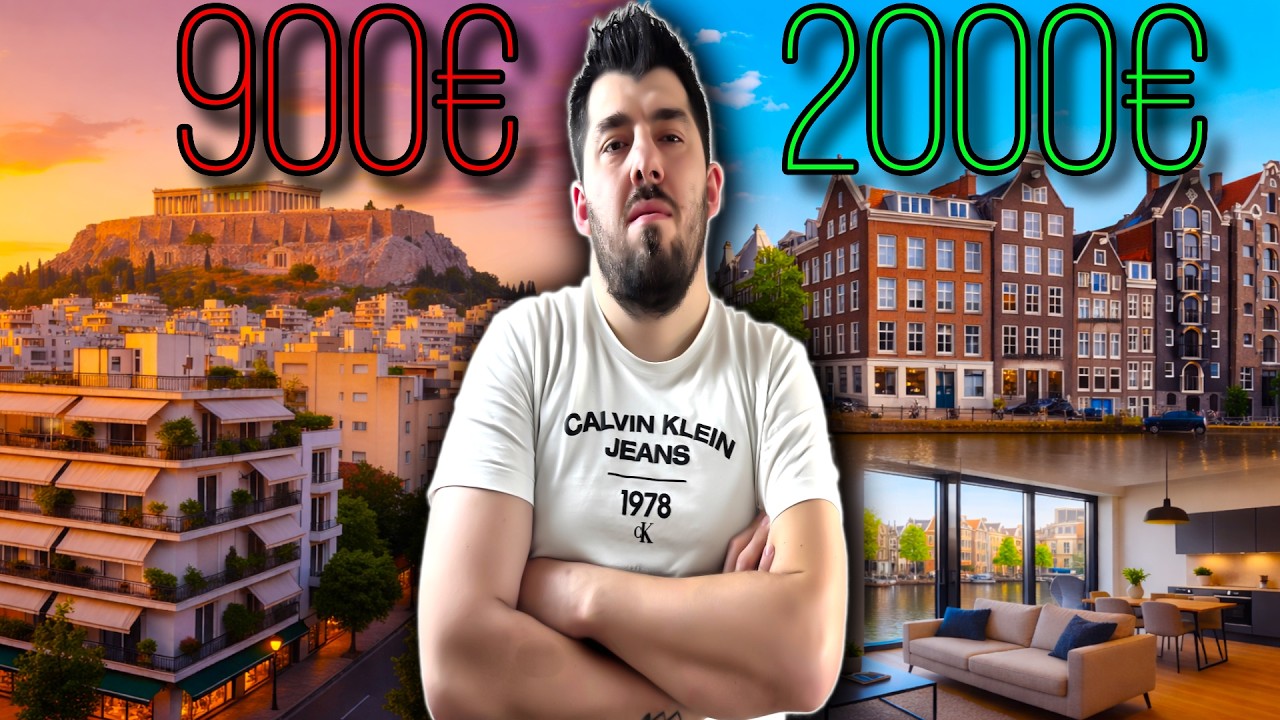 ΓΙΝΕΤΑΙ Η ΑΘΗΝΑ ΕΝΑ ΝΕΟ ΑΜΣΤΕΡΝΤΑΜ ?!? ΤΙ ΦΑΣΗ ΜΕ ΤΑ ΕΝΟΙΚΙΑ?