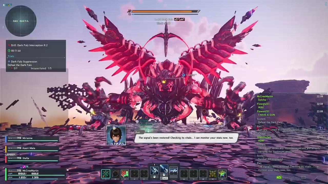 PSO2: New Genesis - Dark Falz Interception R2 (Rank 2/Level 75 - Gameplay)