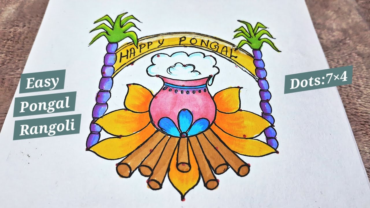 Pongal kolam 2026 | Sankranti rangoli designs 2026 