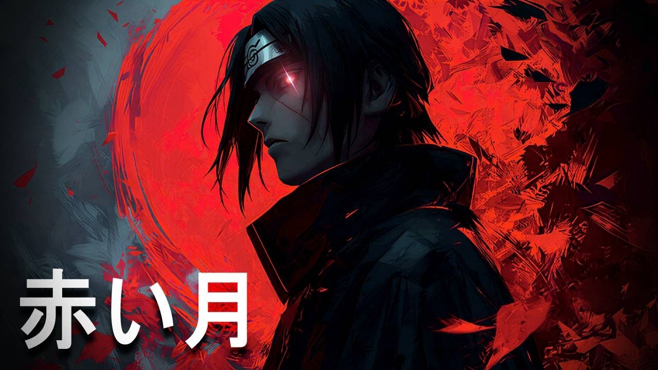 RED MOON | DARK ORIENTAL BEAT MIX | 赤い月