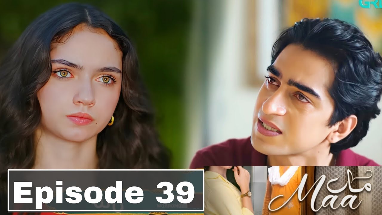 Maa drama Episode 39 teaser | Maa Epi 39 & 40 teaser review | Latest drama Official 