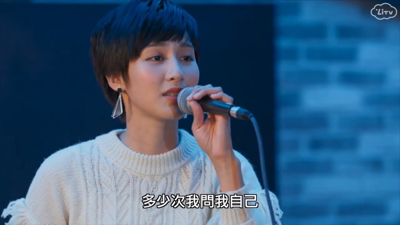 《好想好想你》朵拉、嫚莉、雅芝、九九合唱