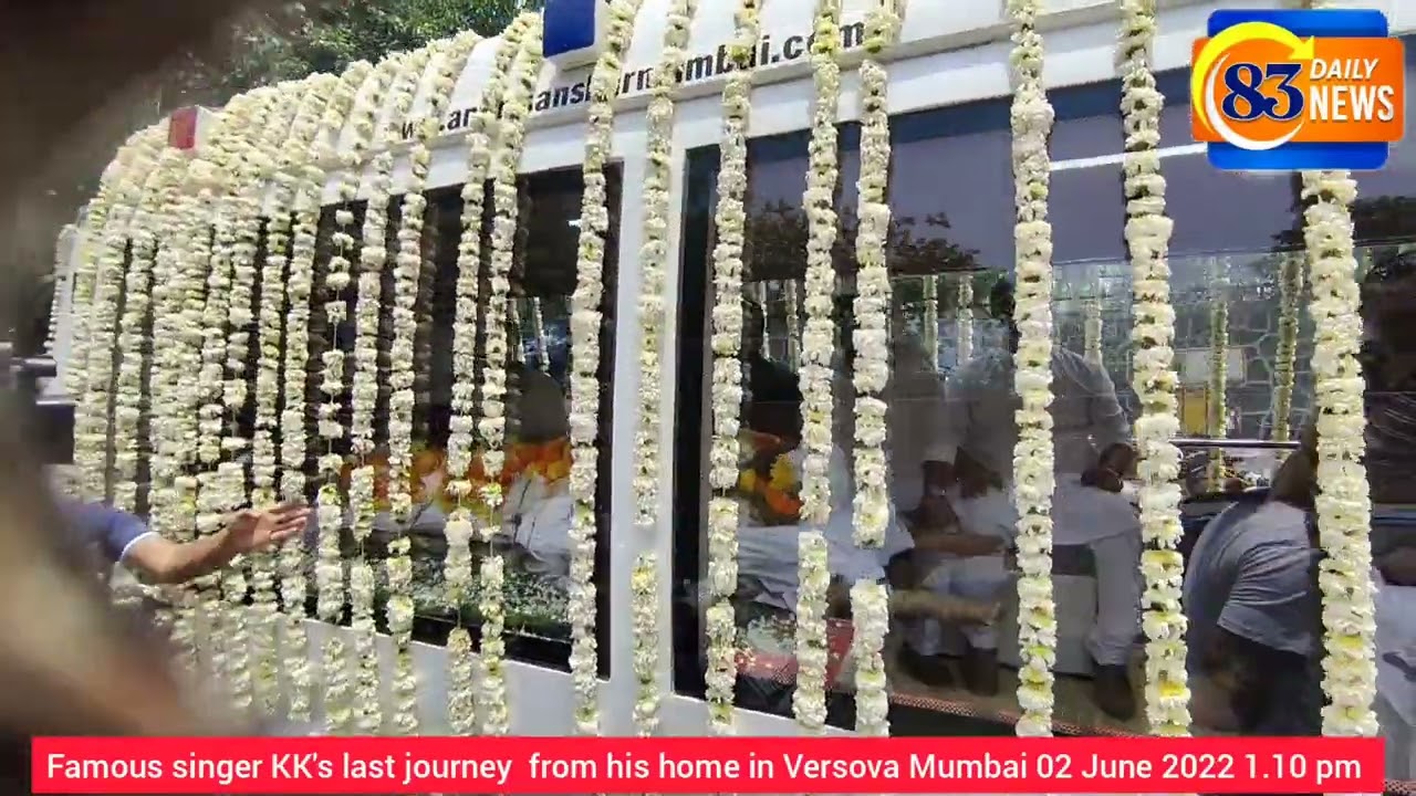 Famous singer #KK's last journey  from his home in Versova Mumbai 02 June 2022 1.10 pm