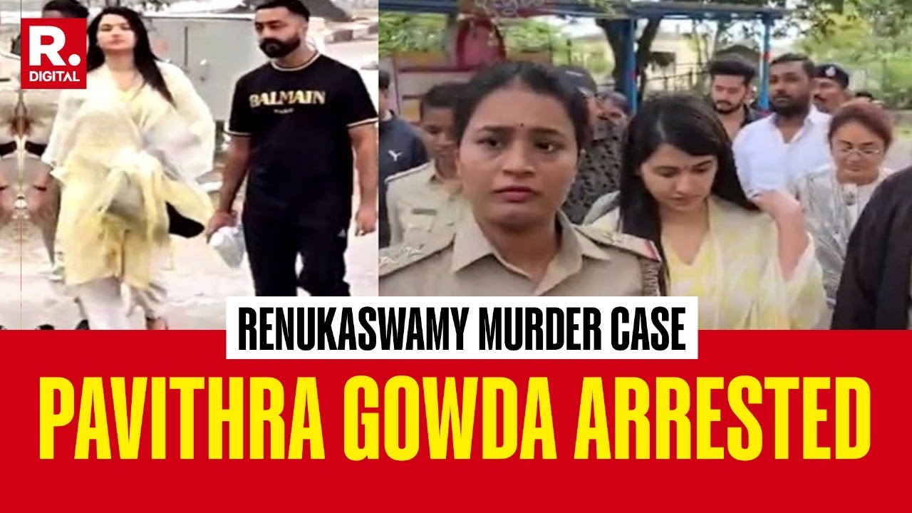 BREAKING: Renukaswamy Murder Case: Pavithra Gowda Arrested By Bengaluru Police