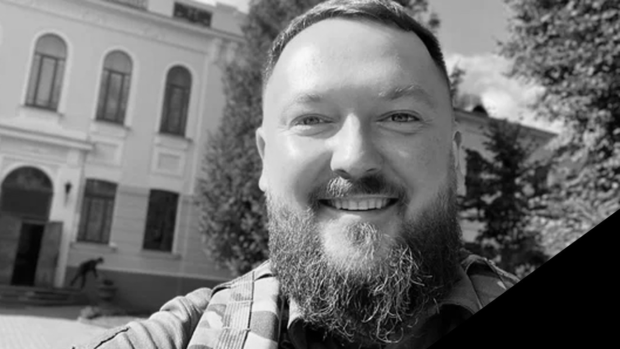 Стрім пам'яті Сашка Курсика