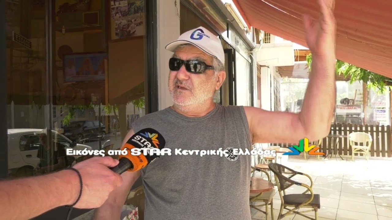 Ανάστατοι οι κάτοικοι του Μώλου Φθιώτιδας από τις κλοπές σε σπίτια και καταστήματα