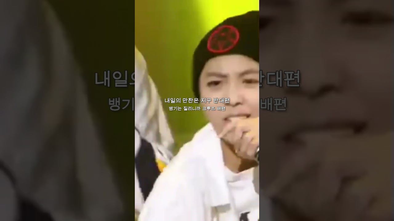 [COVER] NUCKSAL'S RAP PART FROM 1/N - SHOW ME THE MONEY 6