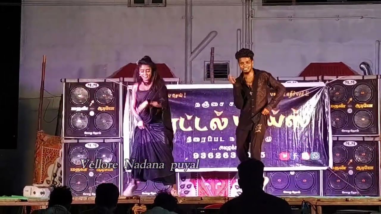பள்ளிக்கூடம் போகலாமா சாங் | ஜில்லு ஜனனி டான்ஸ் வீடியோ | மிரட்டல் பாய்ஸ் ஆடல்பாடல் வீடியோ வேலூர் 2024