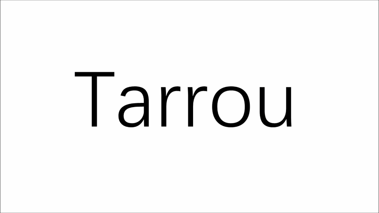 Tarrou's Excerpt from The Plague by Albert Camus