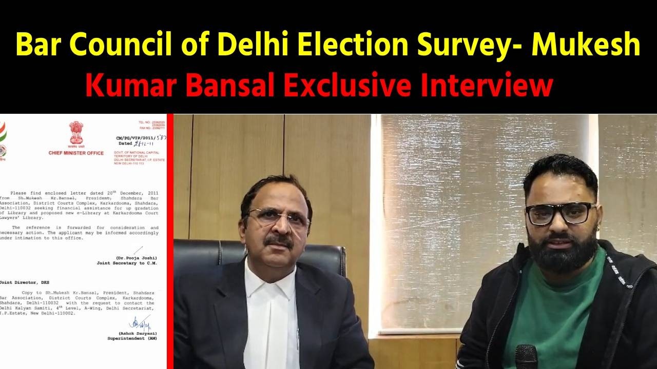 Bar Council of Delhi Election Survey- Mukesh Kumar Bansal Exclusive Interview #interview #barcouncil