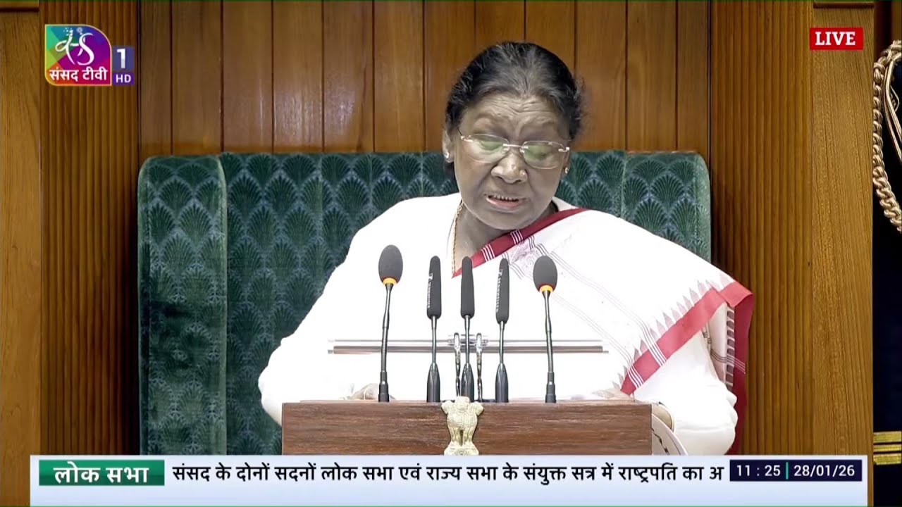Parliament Budget Session LIVE: President Murmu addresses both the houses of Parliament