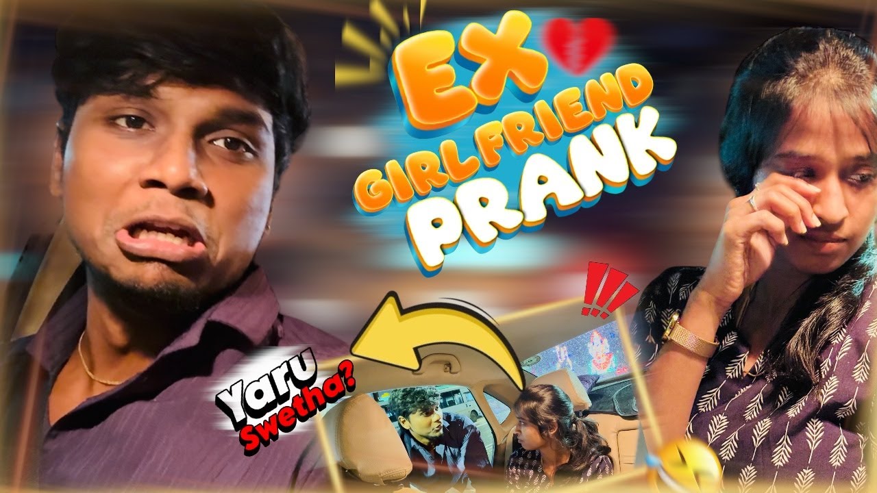 Ex girlfriend prank🤣 wife cried🥵 naane vachikuta ஆப்பு😓 #prankvlog #blackbeescouple
