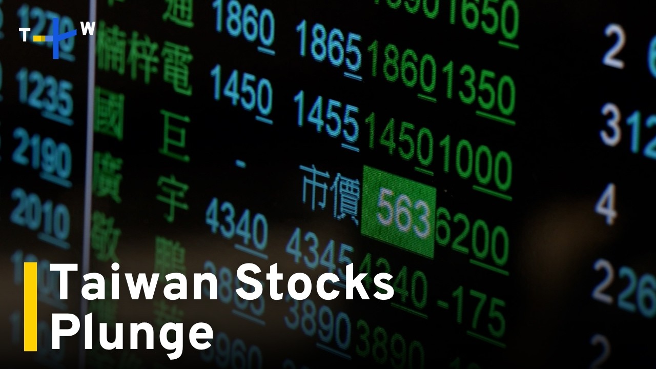 Analysis: Taiwan Stock Market Plummets as Global Chip Stocks Slide｜TaiwanPlus News