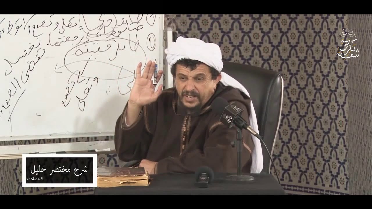 منهج الاستنباط من الألفاظ (تطبيق) \\ فوائد علمية