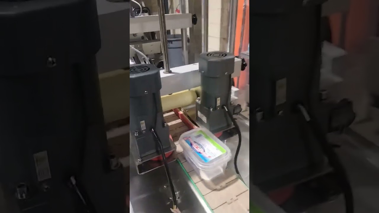 Freshmade lid machine