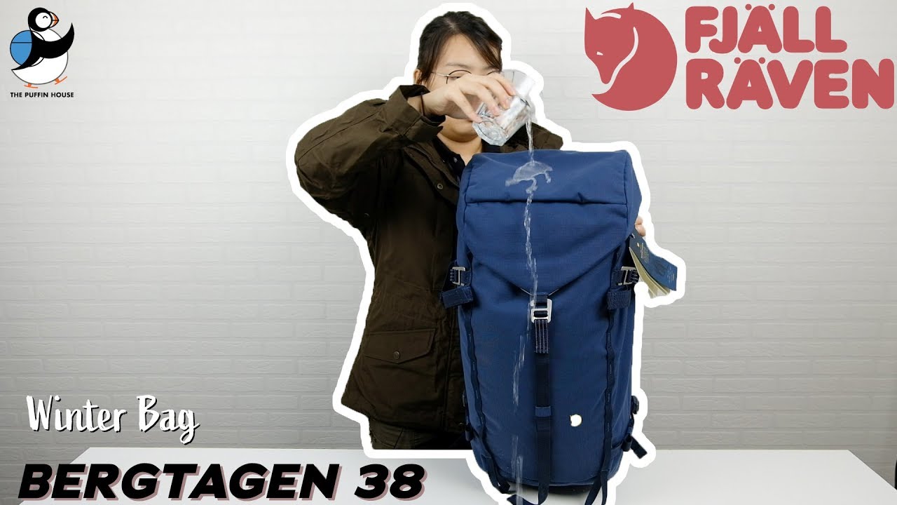151. Review กระเป๋า Fjallraven รุ่น Bergtagen 38 (Review Fjallraven Bergtagen 38)