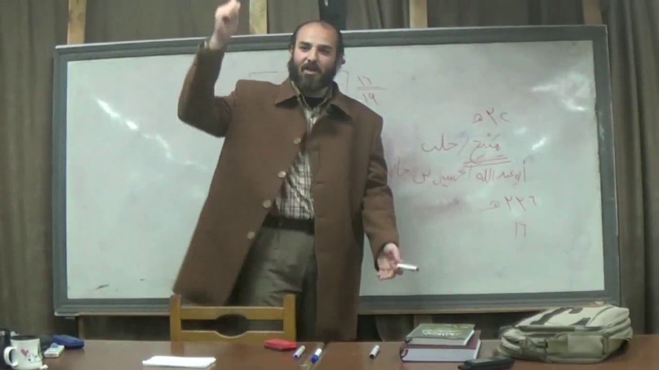 شرح أراك عصي الدمع | المحاضرة الأولى | أ. محمد رشيد | شيخ العمود