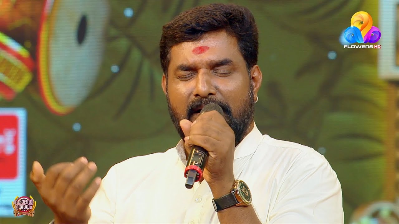 ആലാപനത്തിലൂടെ ദൈവീകാനുഭൂതി പകർന്ന് അനുഗ്രഹീത കലാകാരൻ...!!!